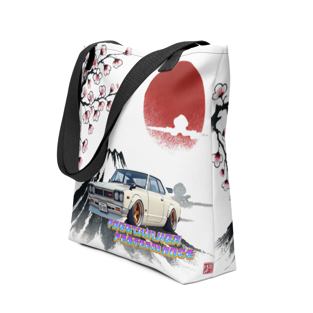 "Mount Fuji Horizon" Tote bag