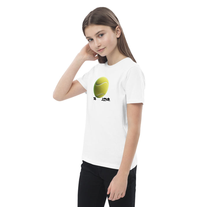 "Tennis is Life" Organic cotton kids t-shirt